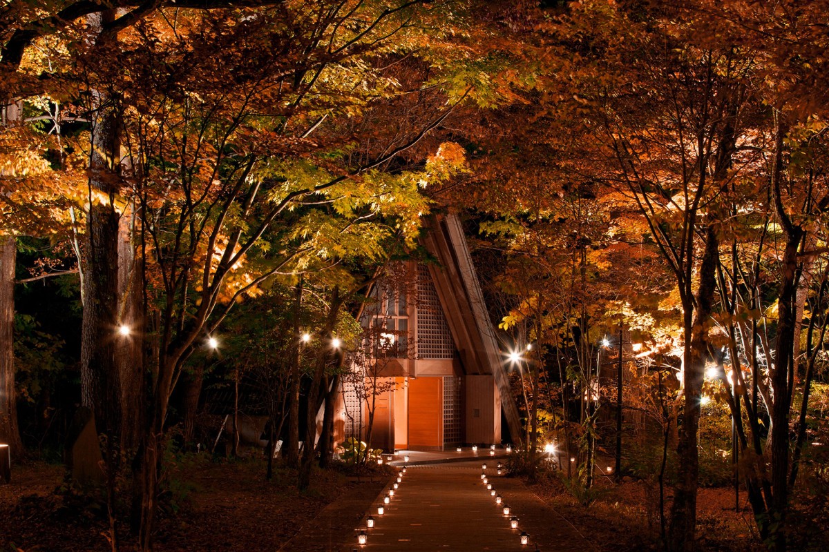 Karuizawa Kogen Church